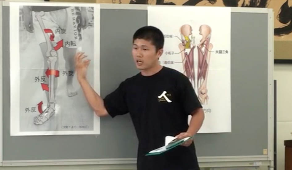 指圧　関西伝統指圧協会　教本 Amazon.co.jp: あん摩・マッサージ・指圧 - 伝統医学・東洋医学: 本